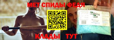 героин Апшеронск