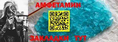 кокаин Заволжье