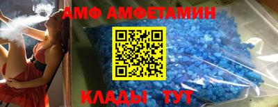 синтетический гашиш Жуковский