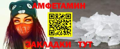 кокаин Заволжье
