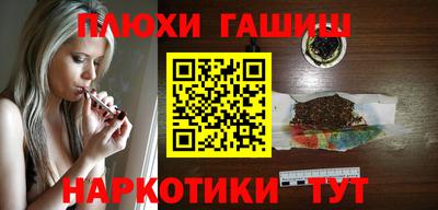 mdpv Апрелевка