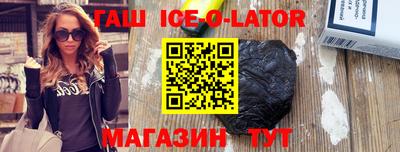 кокаин Заволжье