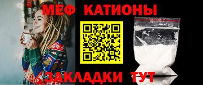 метамфетамин Аргун