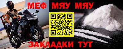 кокаин Заволжье