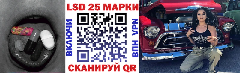 наркота  Малоярославец  маркетплейс Telegram  Лсд 25 экстази ecstasy 