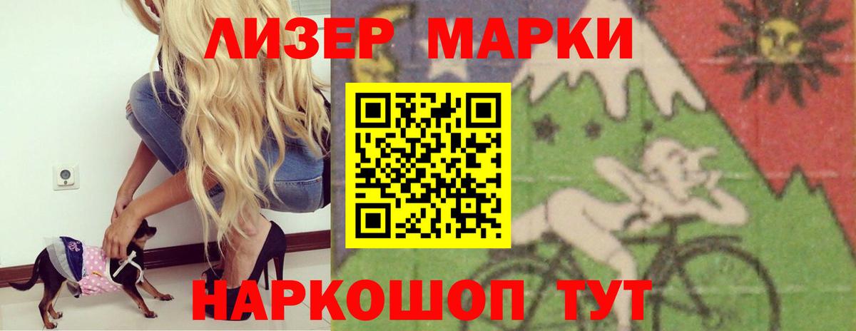 Малоярославец  ЛСД экстази кислота  Вход с VPN  Лсд 25 экстази кислота 