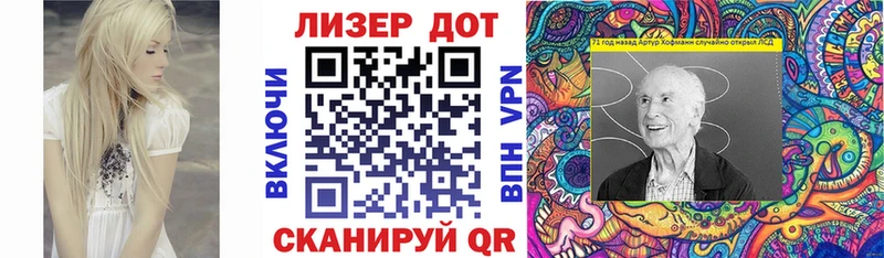 Марки NBOMe 1,8мг  закладки  Малоярославец 