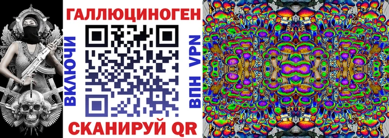 Псилоцибиновые грибы GOLDEN TEACHER Малоярославец